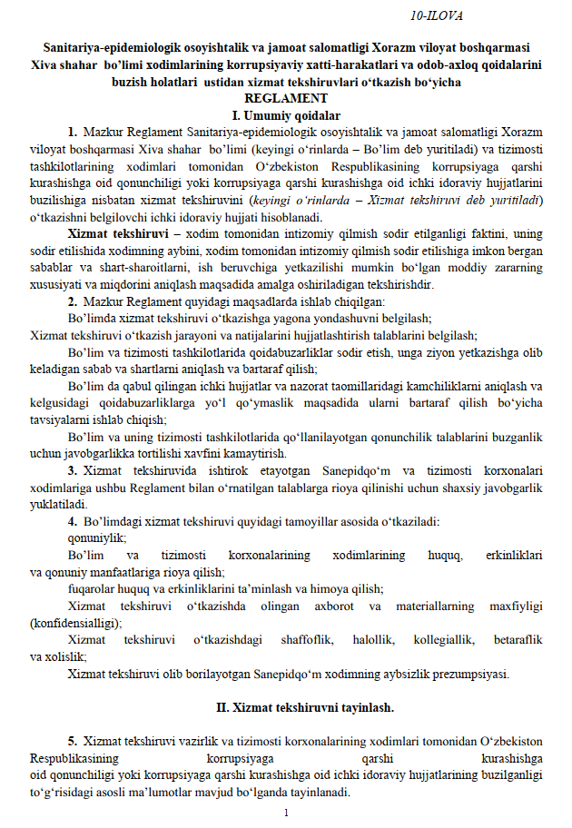 Korrupsiyaviy xatti-harakatlari va odob-axloq qoidalarini buzish holatlari ustidan xizmat tekshiruvlari oʻtkazish boʻyicha REGLAMENT