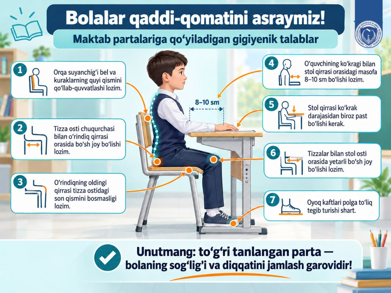 Noto‘g‘ri parta bolaning qaddi-qomatiga zarar yetkazishi mumkin!